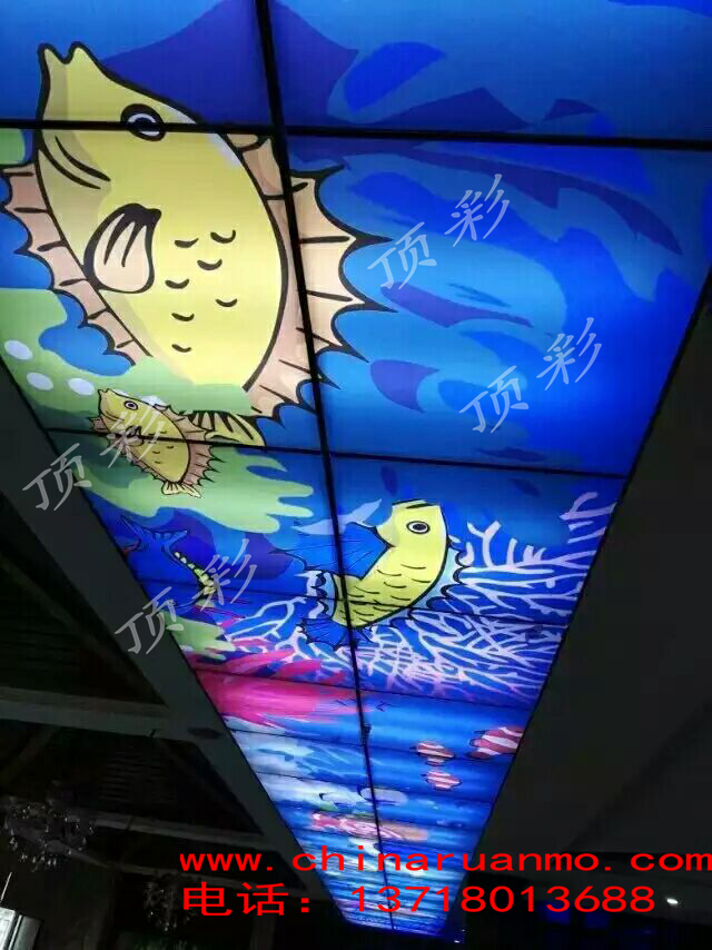 兒童游泳館吊頂